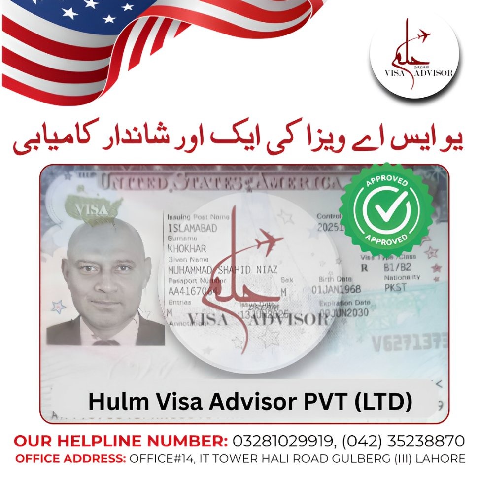 Visa approved achievement
